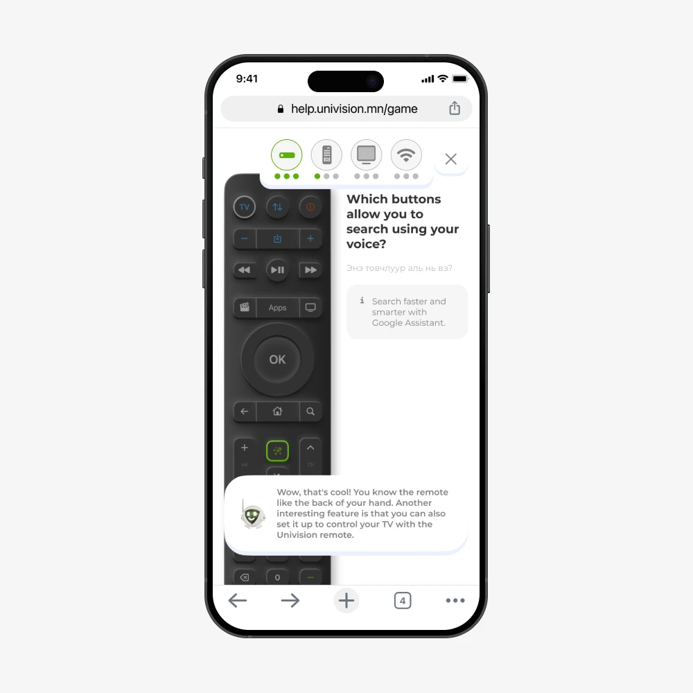 Remote control quiz on mobile